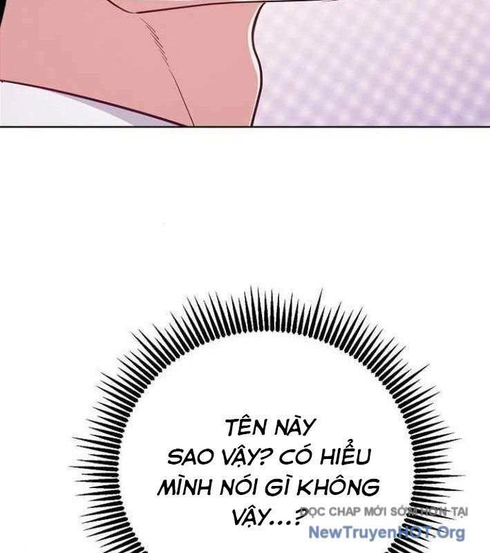 Không Gian Đặc Biệt Của Luật Sư Bình Dị: Chapter 12
