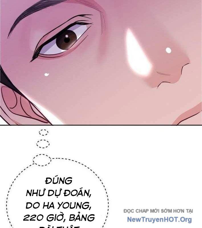 Không Gian Đặc Biệt Của Luật Sư Bình Dị: Chapter 12