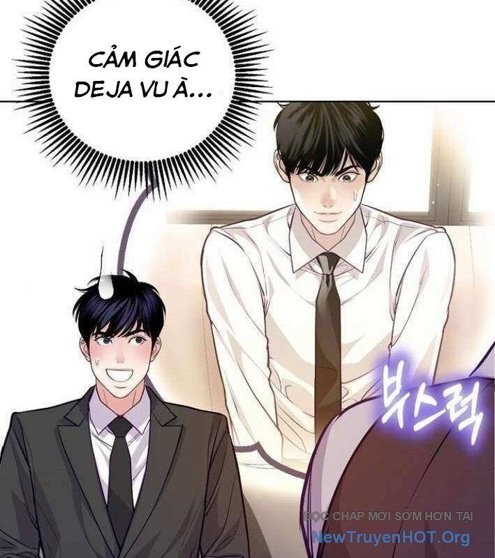 Không Gian Đặc Biệt Của Luật Sư Bình Dị: Chapter 12