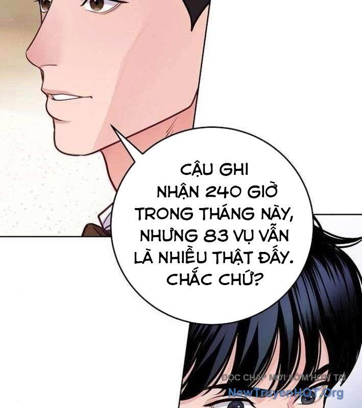 Không Gian Đặc Biệt Của Luật Sư Bình Dị: Chapter 12
