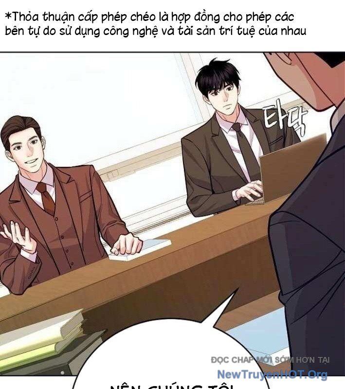 Không Gian Đặc Biệt Của Luật Sư Bình Dị: Chapter 12