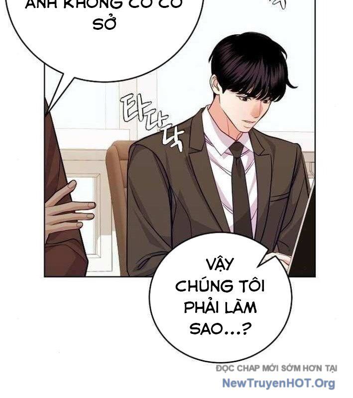 Không Gian Đặc Biệt Của Luật Sư Bình Dị: Chapter 12