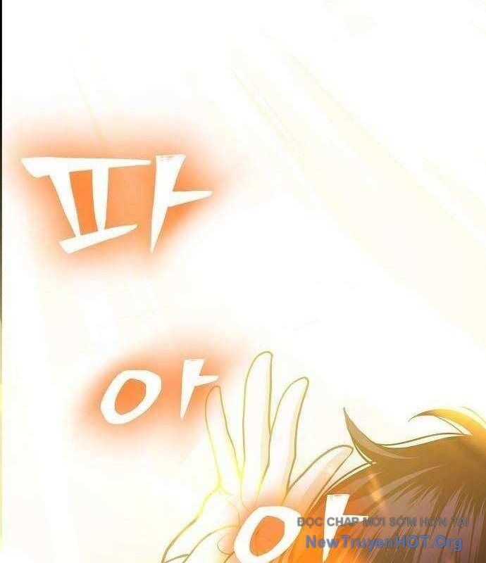 Không Gian Đặc Biệt Của Luật Sư Bình Dị: Chapter 13