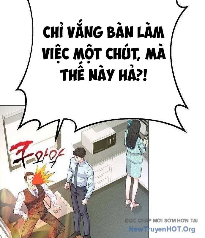 Không Gian Đặc Biệt Của Luật Sư Bình Dị: Chapter 13