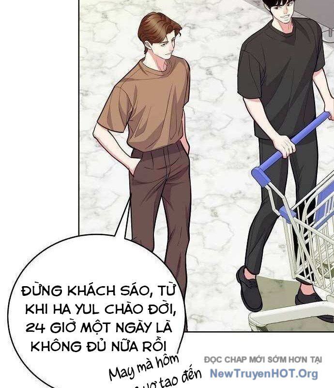 Không Gian Đặc Biệt Của Luật Sư Bình Dị: Chapter 13