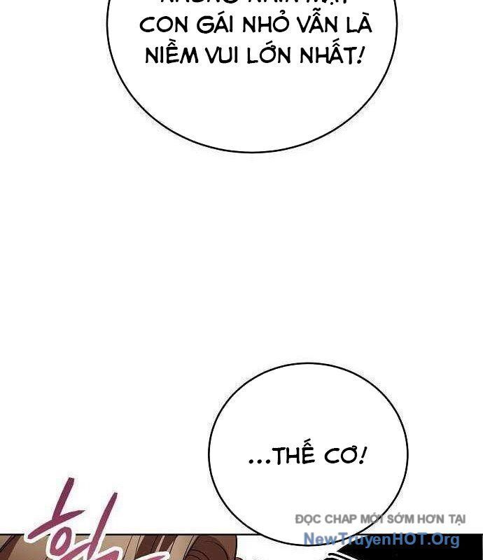 Không Gian Đặc Biệt Của Luật Sư Bình Dị: Chapter 13