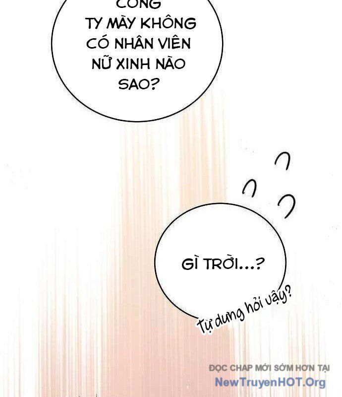 Không Gian Đặc Biệt Của Luật Sư Bình Dị: Chapter 13