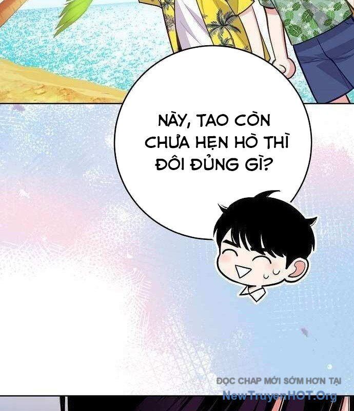 Không Gian Đặc Biệt Của Luật Sư Bình Dị: Chapter 13