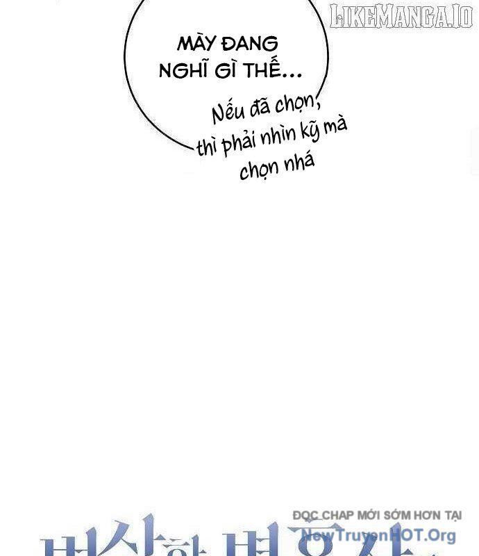 Không Gian Đặc Biệt Của Luật Sư Bình Dị: Chapter 13