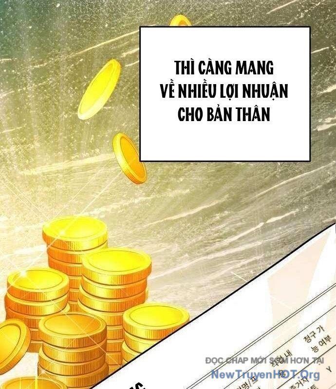 Không Gian Đặc Biệt Của Luật Sư Bình Dị: Chapter 13