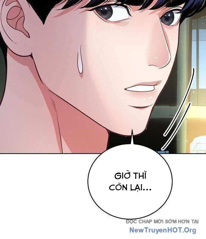 Không Gian Đặc Biệt Của Luật Sư Bình Dị: Chapter 13