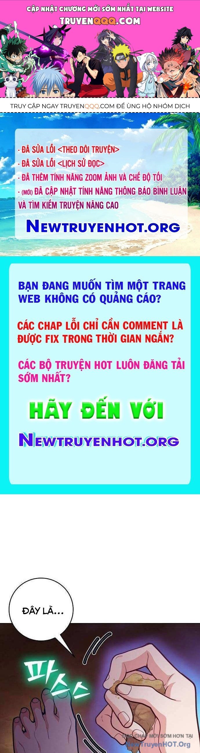 Không Gian Đặc Biệt Của Luật Sư Bình Dị: Chapter 14