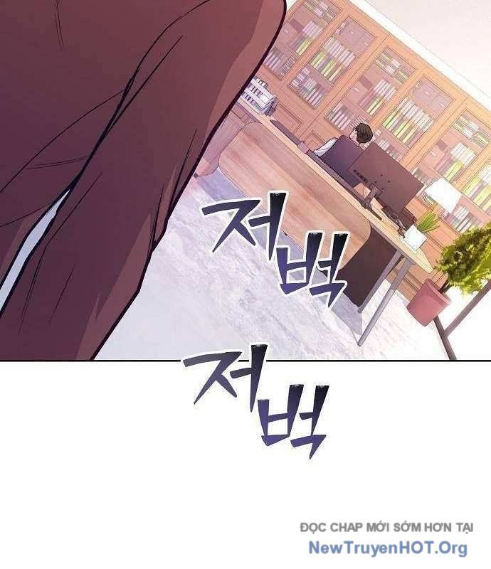 Không Gian Đặc Biệt Của Luật Sư Bình Dị: Chapter 14