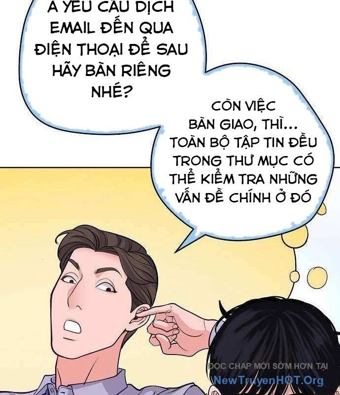Không Gian Đặc Biệt Của Luật Sư Bình Dị: Chapter 14