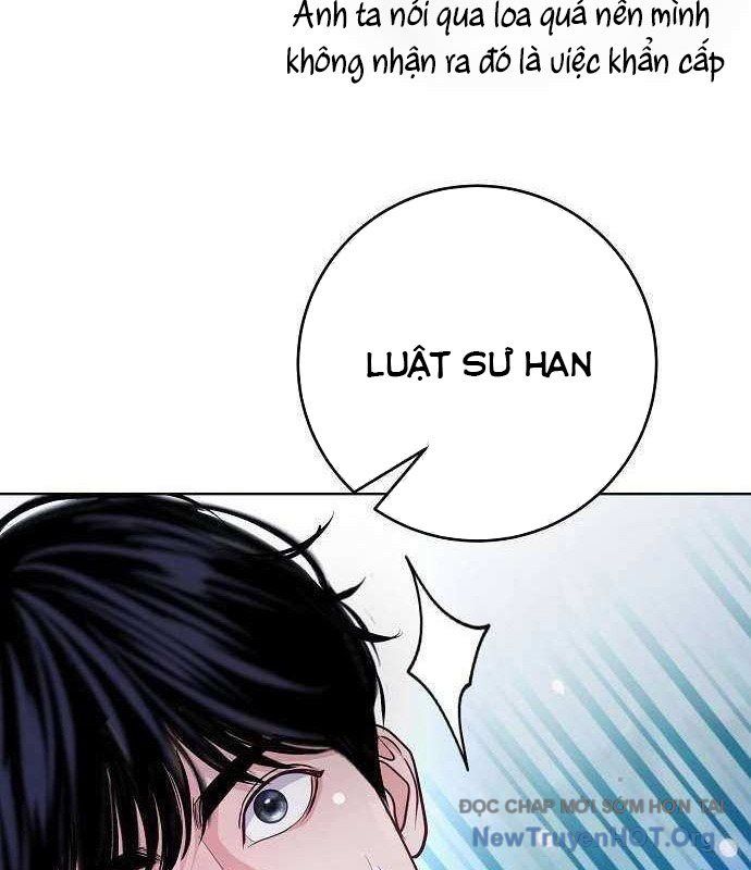 Không Gian Đặc Biệt Của Luật Sư Bình Dị: Chapter 14