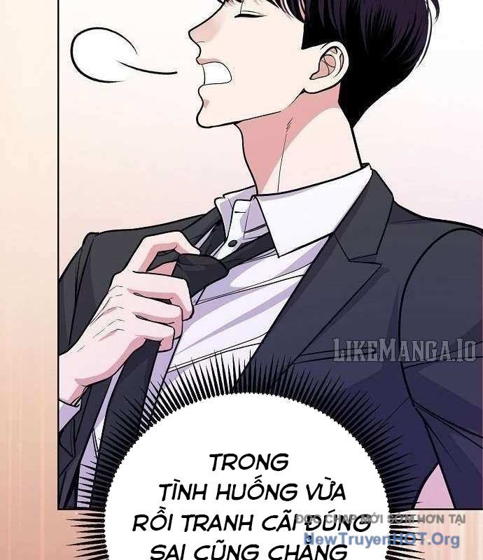 Không Gian Đặc Biệt Của Luật Sư Bình Dị: Chapter 14