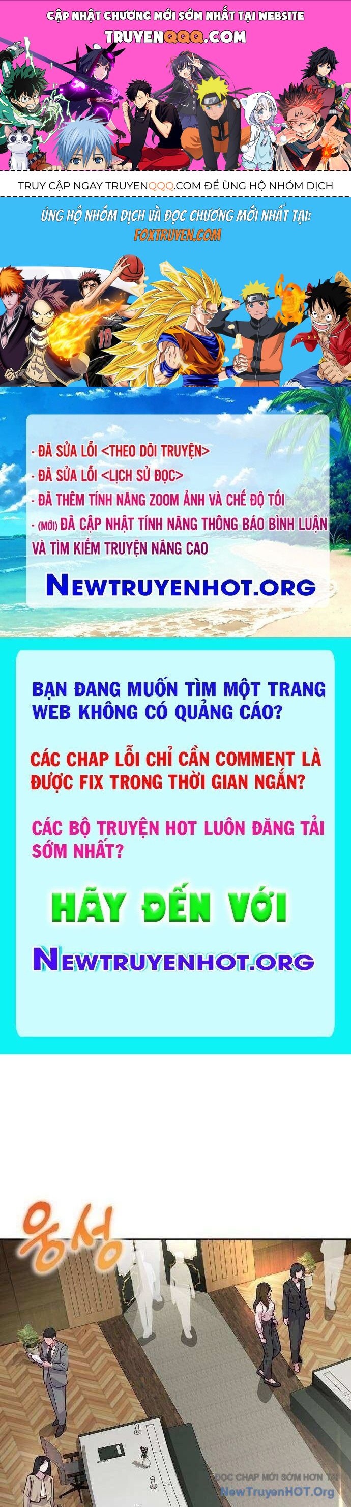 Không Gian Đặc Biệt Của Luật Sư Bình Dị: Chapter 15