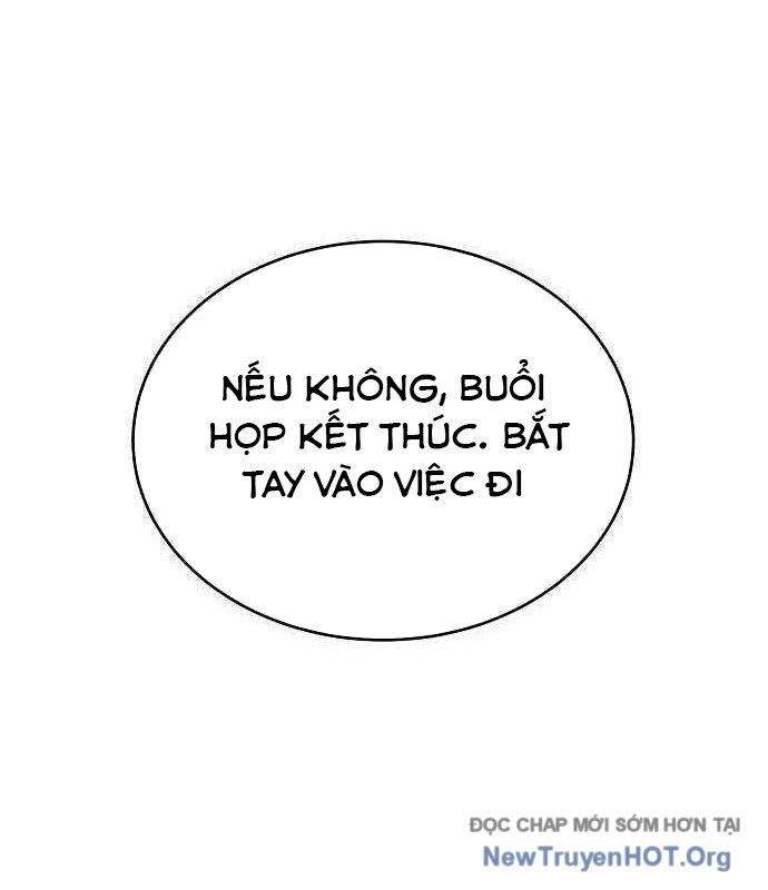 Không Gian Đặc Biệt Của Luật Sư Bình Dị: Chapter 15