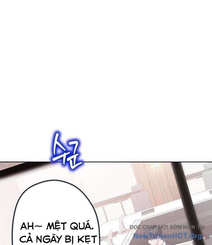 Không Gian Đặc Biệt Của Luật Sư Bình Dị: Chapter 15