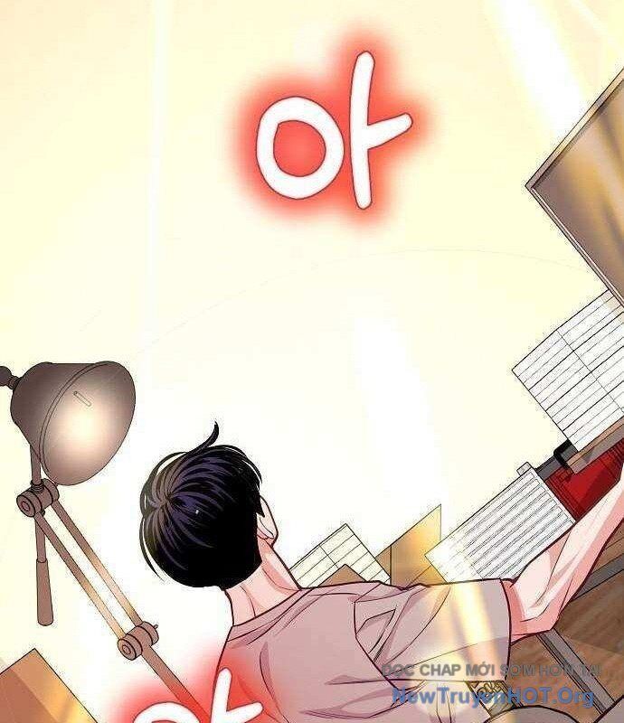 Không Gian Đặc Biệt Của Luật Sư Bình Dị: Chapter 15
