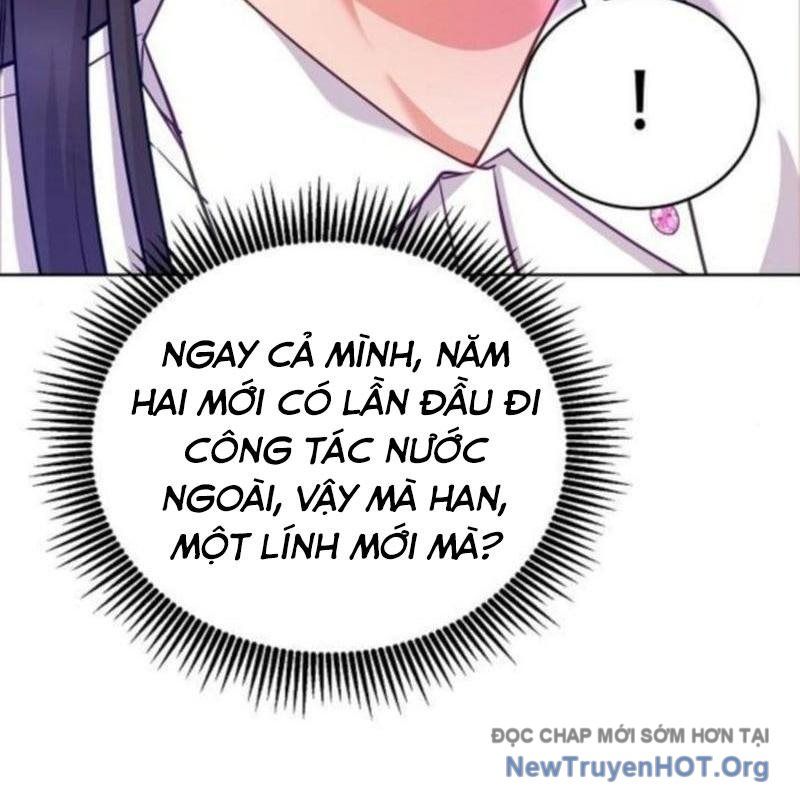 Không Gian Đặc Biệt Của Luật Sư Bình Dị: Chapter 16