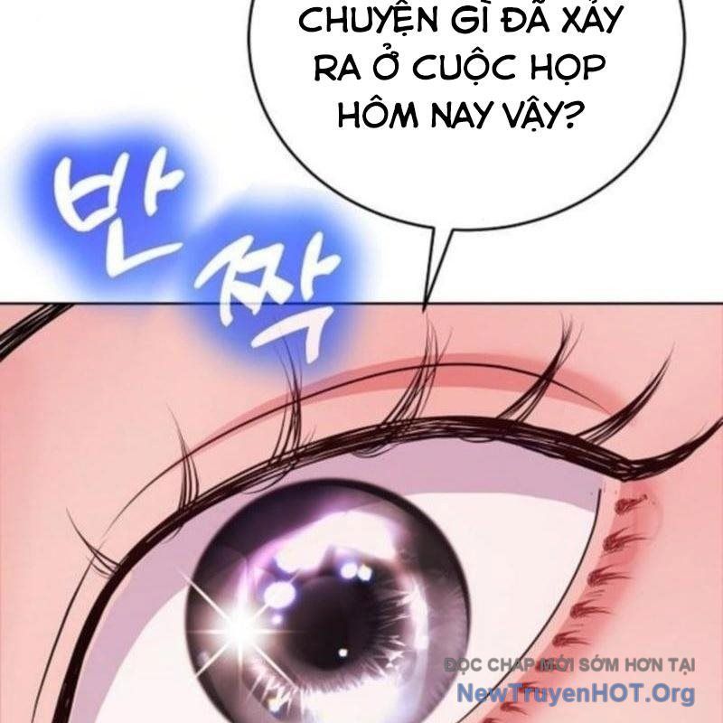 Không Gian Đặc Biệt Của Luật Sư Bình Dị: Chapter 16