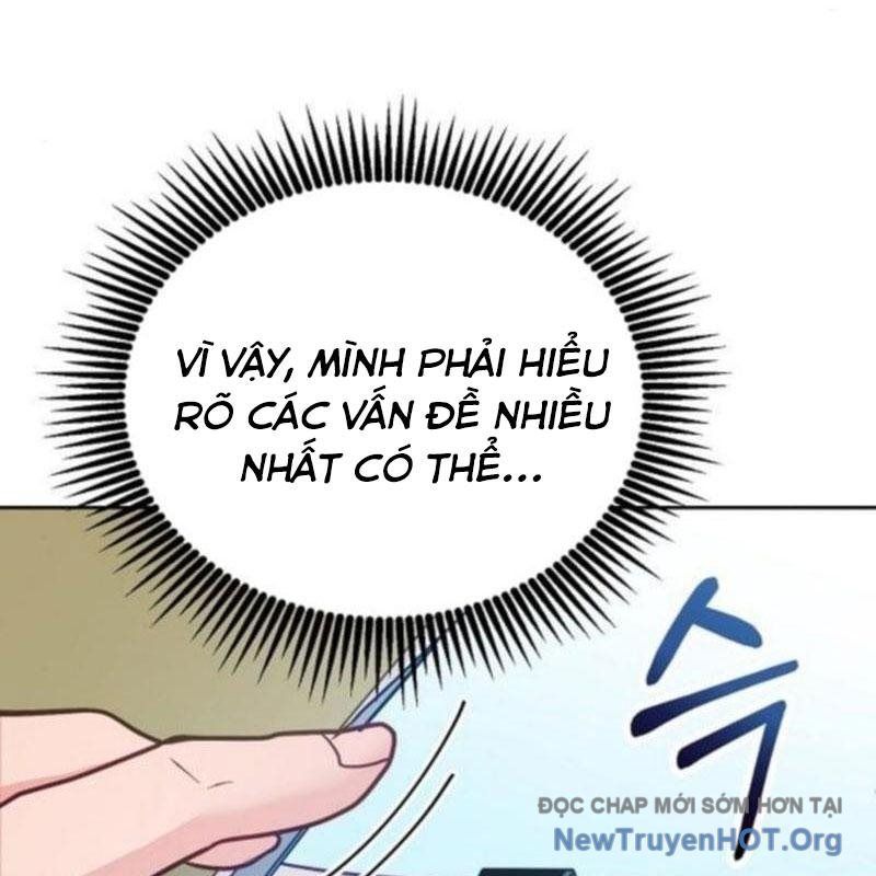 Không Gian Đặc Biệt Của Luật Sư Bình Dị: Chapter 16