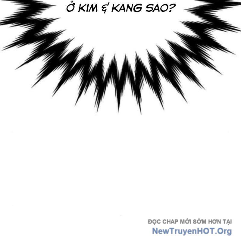 Không Gian Đặc Biệt Của Luật Sư Bình Dị: Chapter 16