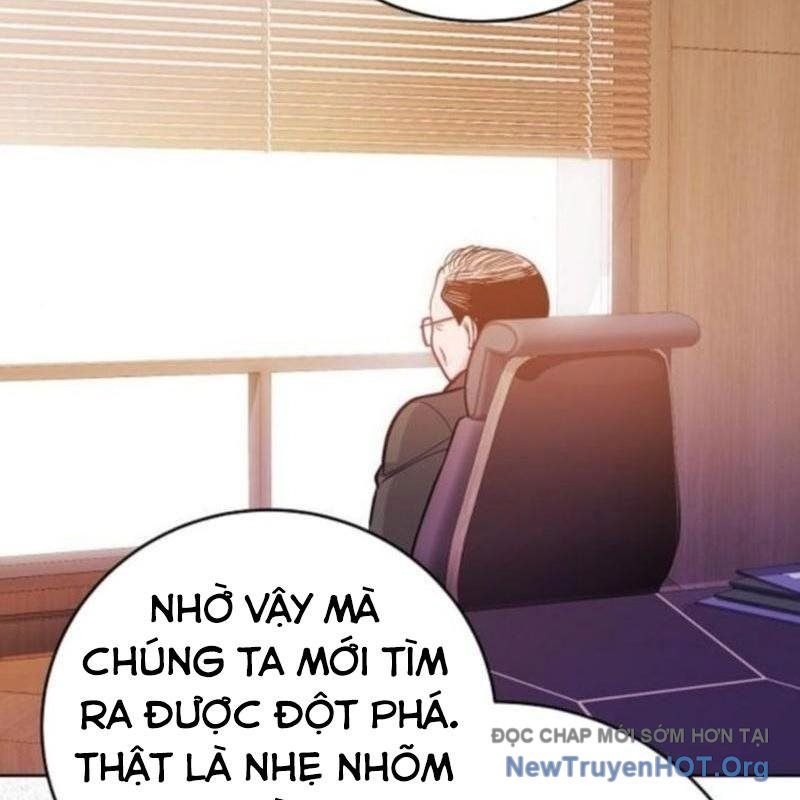 Không Gian Đặc Biệt Của Luật Sư Bình Dị: Chapter 16