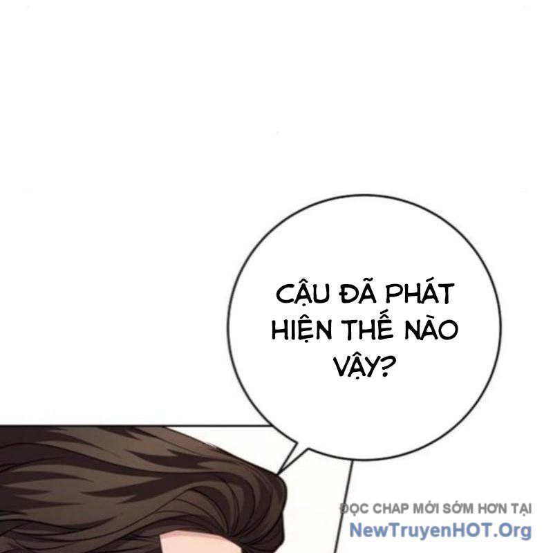 Không Gian Đặc Biệt Của Luật Sư Bình Dị: Chapter 16