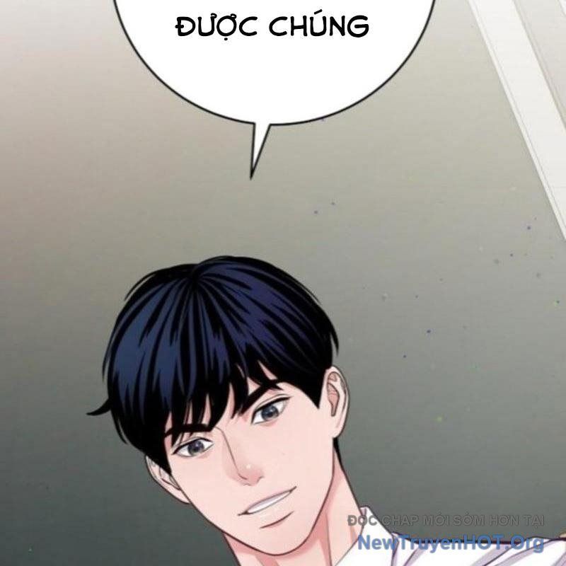 Không Gian Đặc Biệt Của Luật Sư Bình Dị: Chapter 16