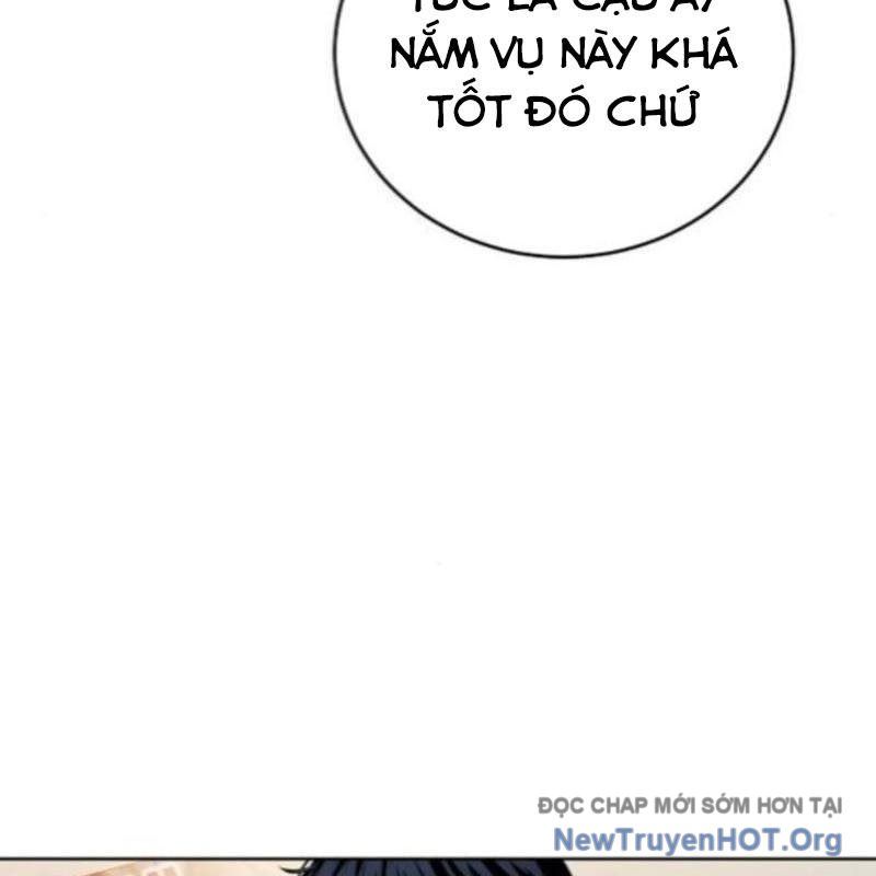 Không Gian Đặc Biệt Của Luật Sư Bình Dị: Chapter 16