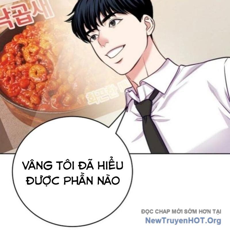 Không Gian Đặc Biệt Của Luật Sư Bình Dị: Chapter 16