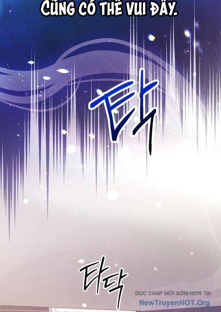 Không Gian Đặc Biệt Của Luật Sư Bình Dị: Chapter 2