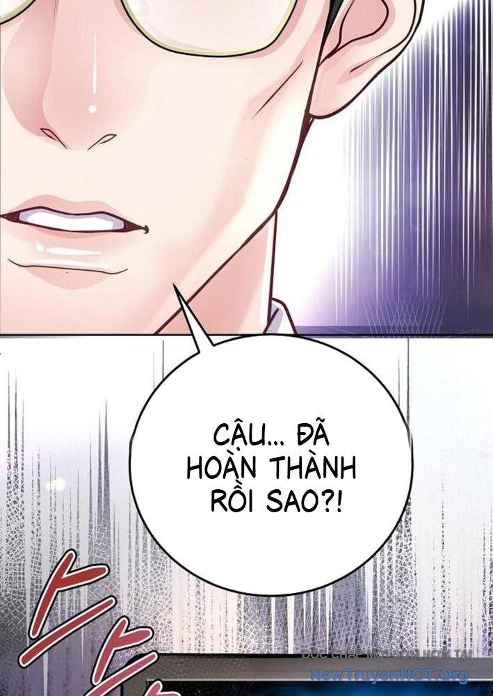 Không Gian Đặc Biệt Của Luật Sư Bình Dị: Chapter 2