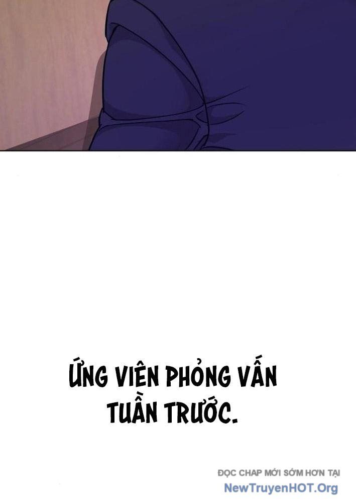 Không Gian Đặc Biệt Của Luật Sư Bình Dị: Chapter 2