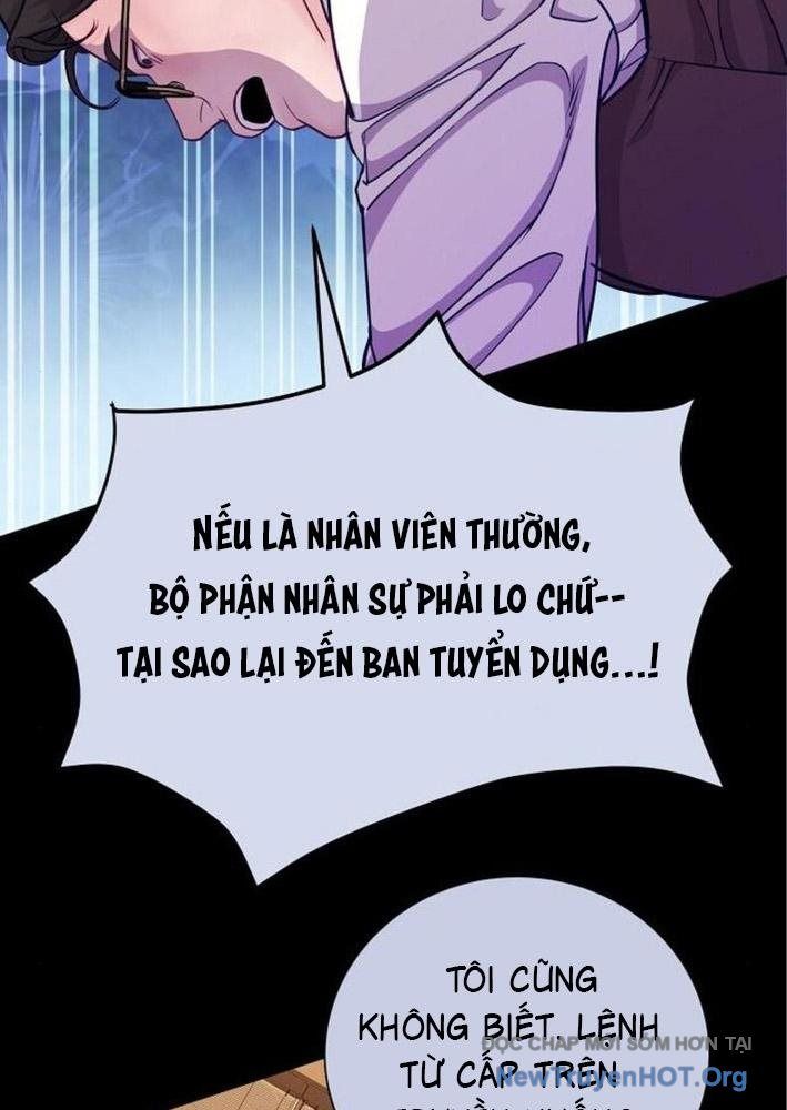 Không Gian Đặc Biệt Của Luật Sư Bình Dị: Chapter 2