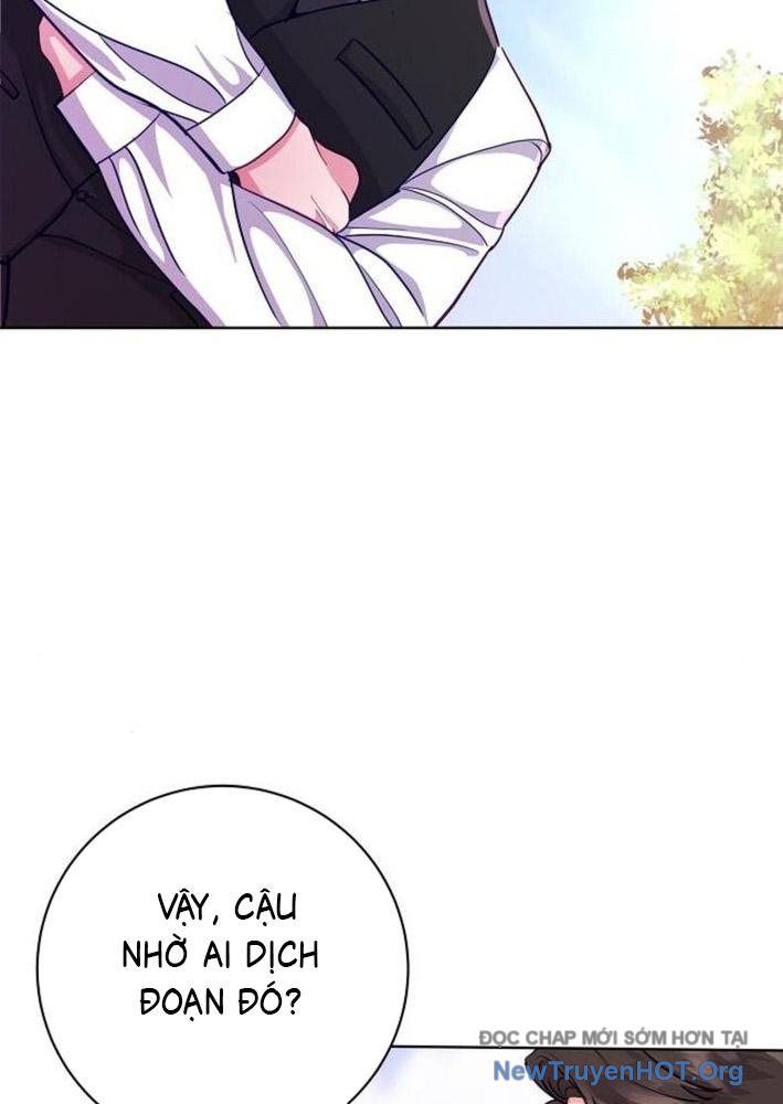 Không Gian Đặc Biệt Của Luật Sư Bình Dị: Chapter 2