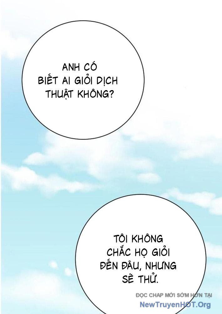 Không Gian Đặc Biệt Của Luật Sư Bình Dị: Chapter 2