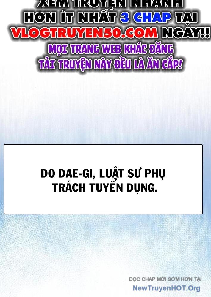 Không Gian Đặc Biệt Của Luật Sư Bình Dị: Chapter 3