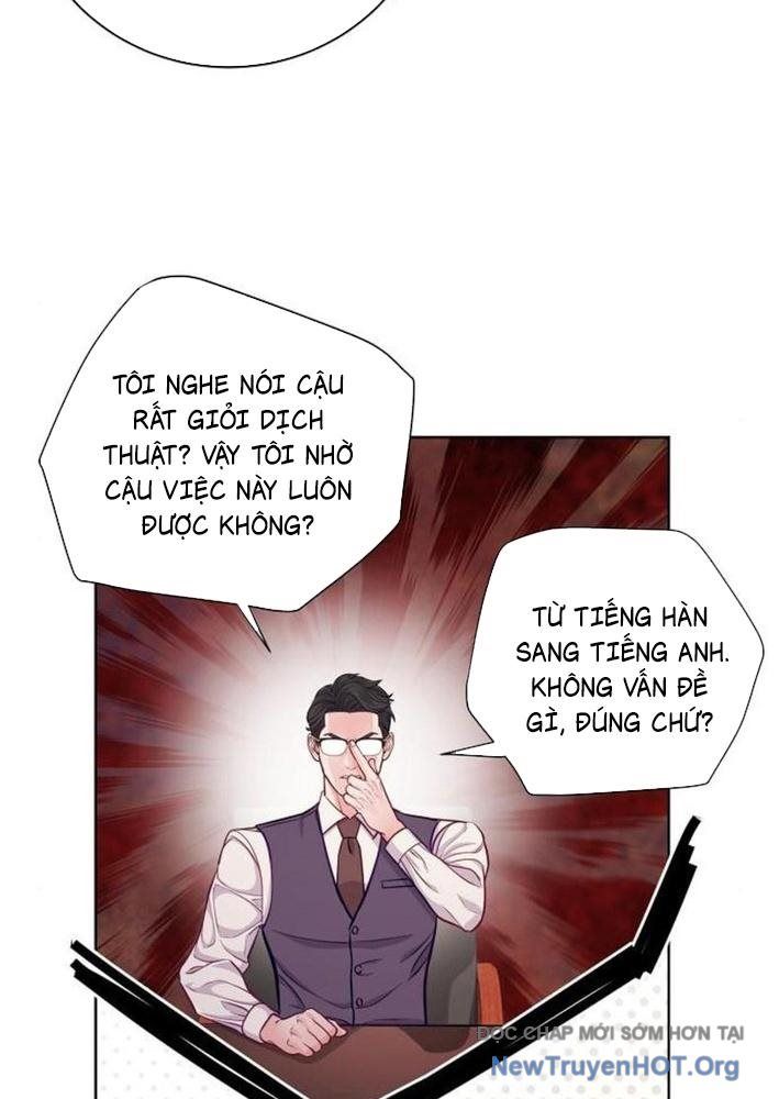 Không Gian Đặc Biệt Của Luật Sư Bình Dị: Chapter 3