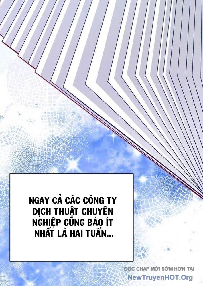 Không Gian Đặc Biệt Của Luật Sư Bình Dị: Chapter 3