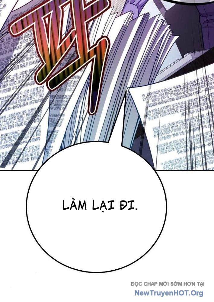 Không Gian Đặc Biệt Của Luật Sư Bình Dị: Chapter 3