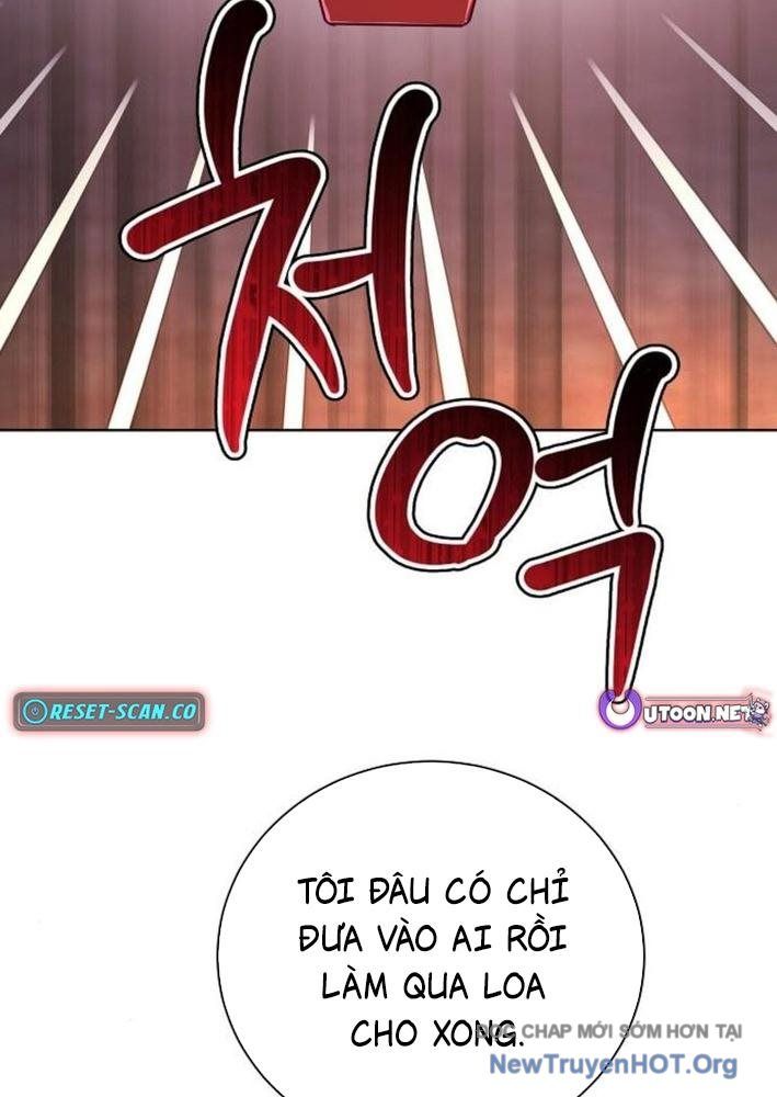 Không Gian Đặc Biệt Của Luật Sư Bình Dị: Chapter 3