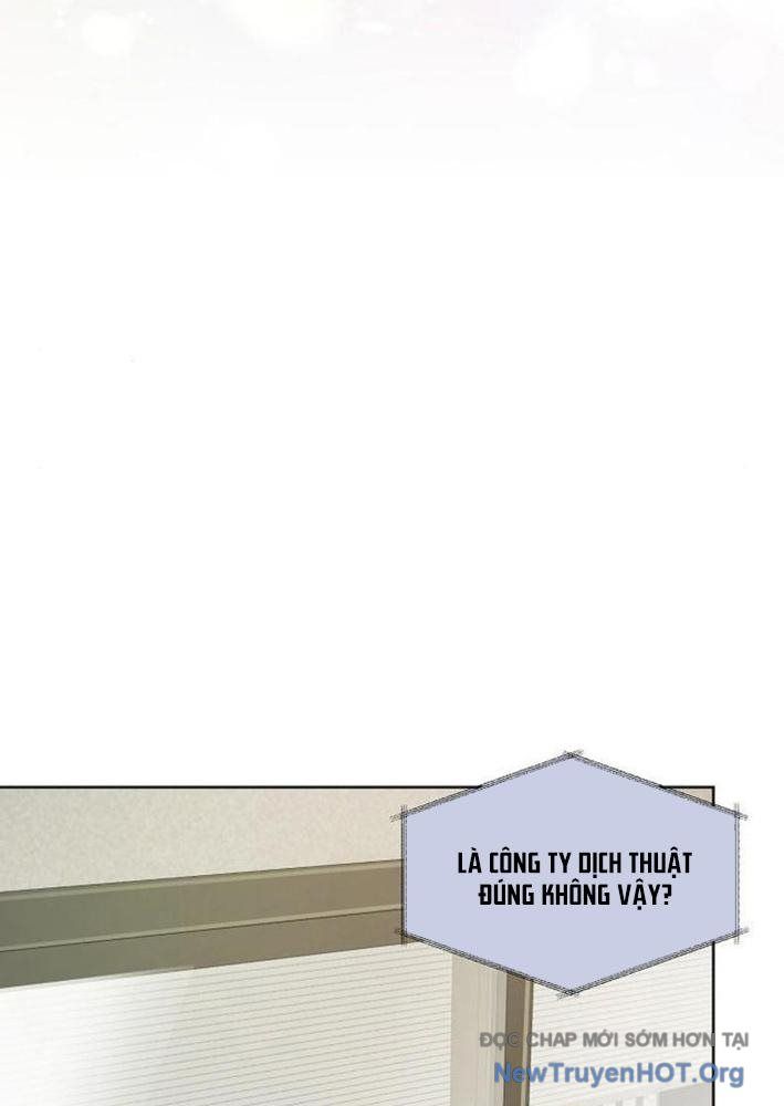 Không Gian Đặc Biệt Của Luật Sư Bình Dị: Chapter 3