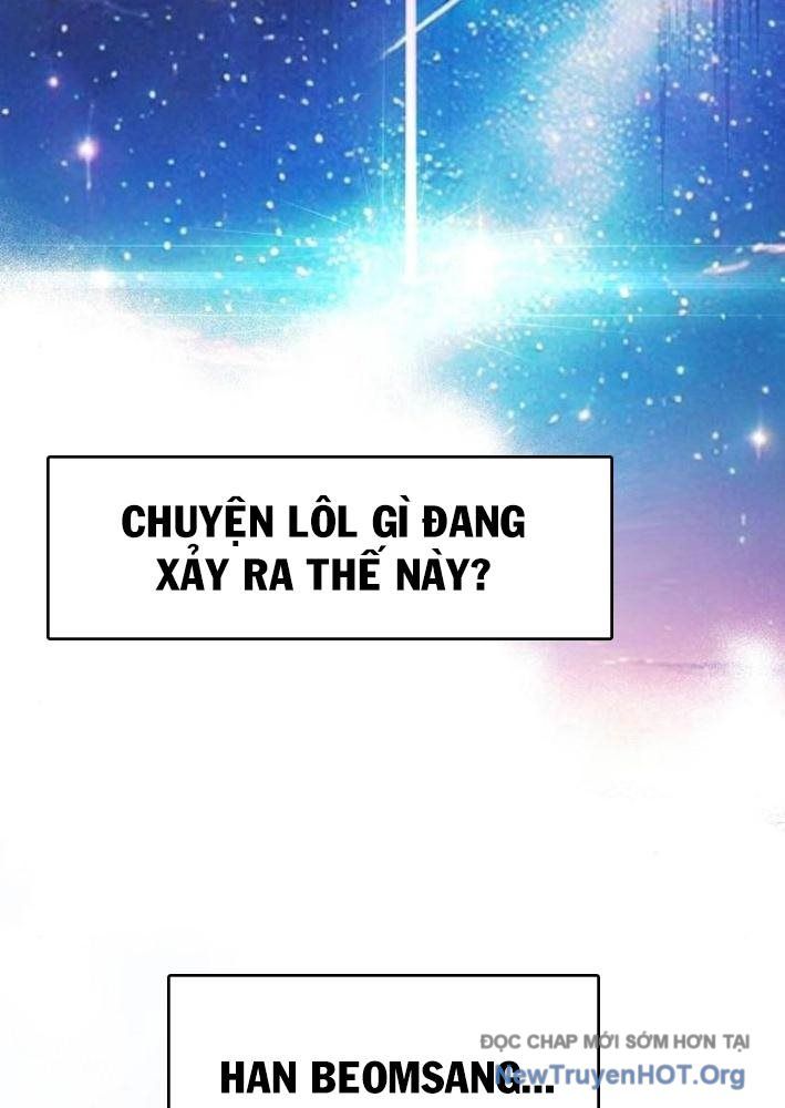 Không Gian Đặc Biệt Của Luật Sư Bình Dị: Chapter 3