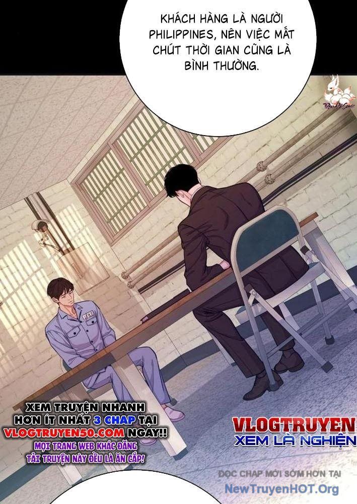Không Gian Đặc Biệt Của Luật Sư Bình Dị: Chapter 4