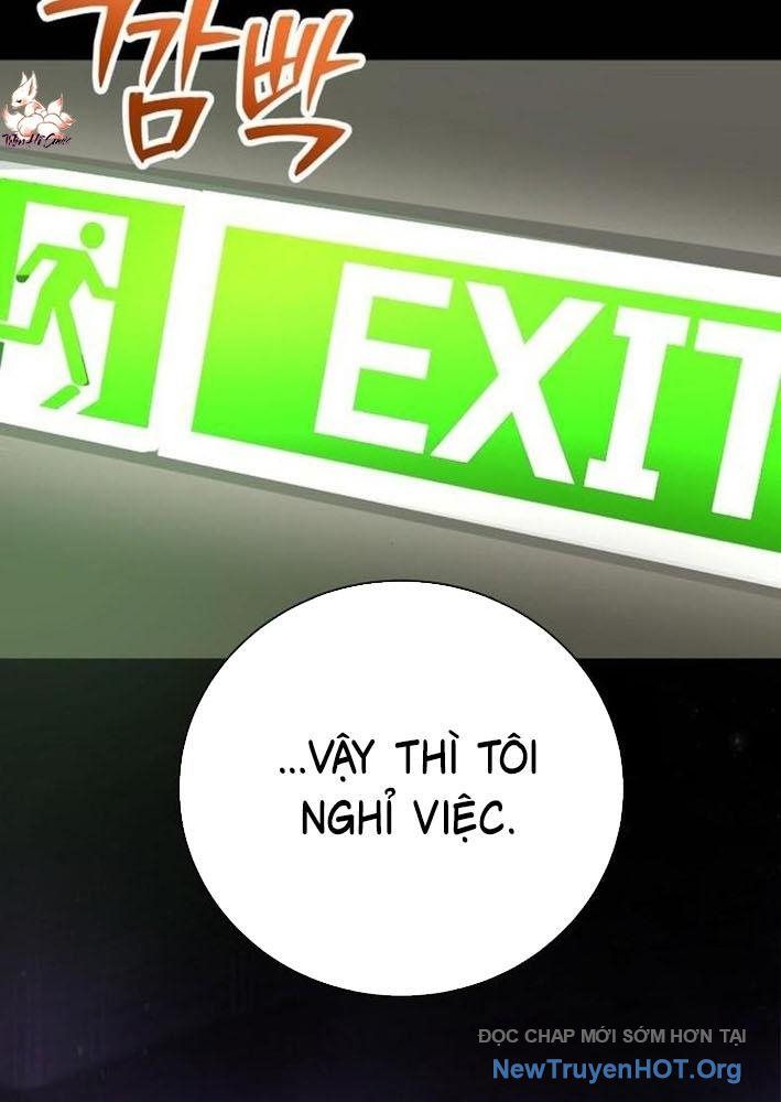 Không Gian Đặc Biệt Của Luật Sư Bình Dị: Chapter 4