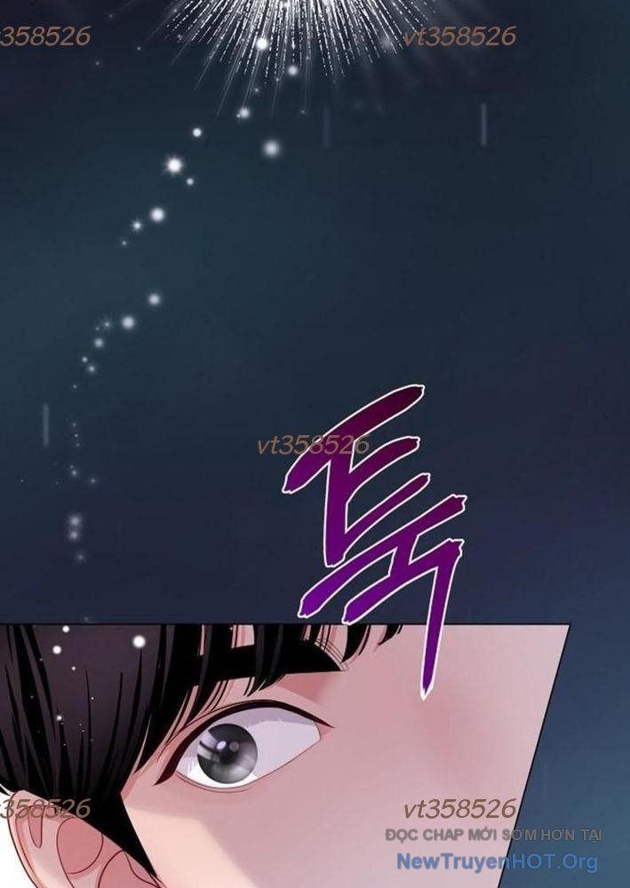 Không Gian Đặc Biệt Của Luật Sư Bình Dị: Chapter 4