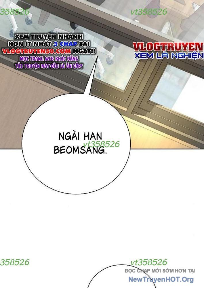 Không Gian Đặc Biệt Của Luật Sư Bình Dị: Chapter 4